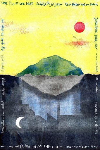 An Island and One Night