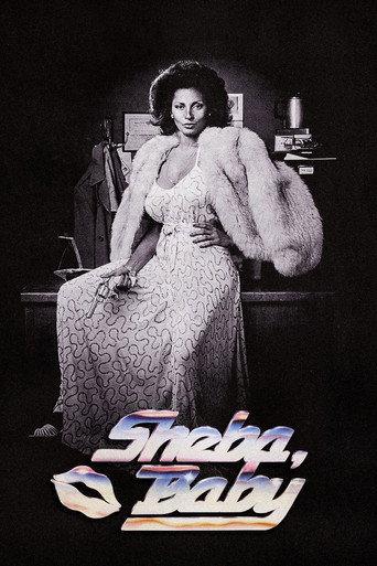 Sheba, Baby