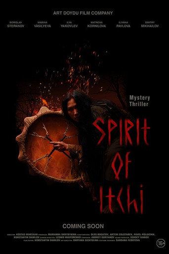 Spirit of Itchi