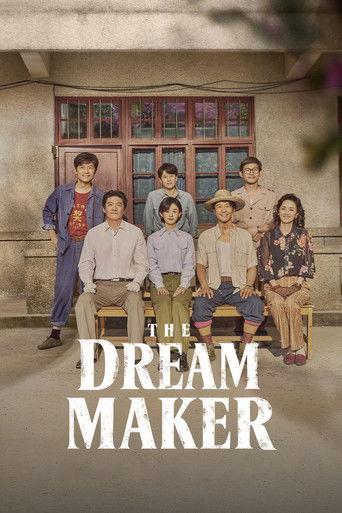 The Dream Maker
