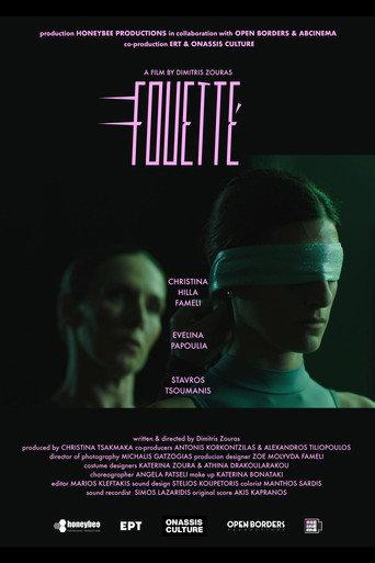 Fouetté