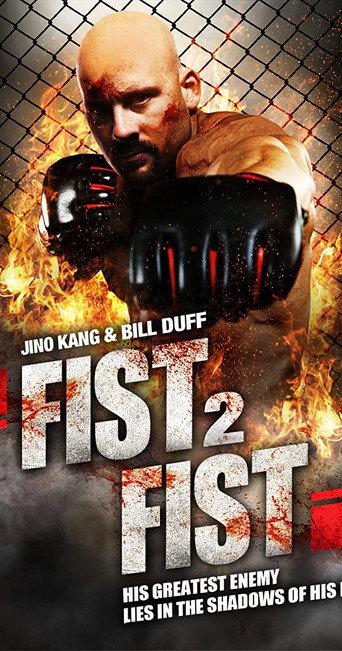 Fist 2 Fist