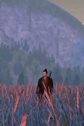 Samuraï
