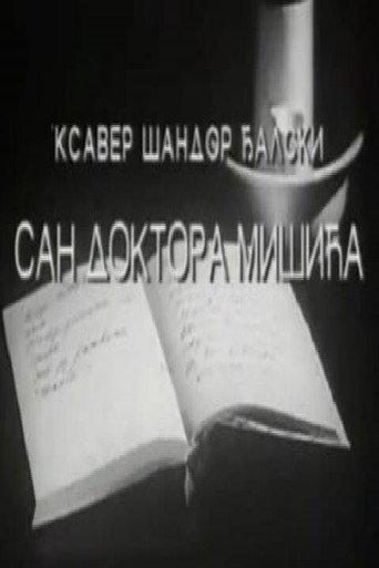 The Dream of Dr. Mišić