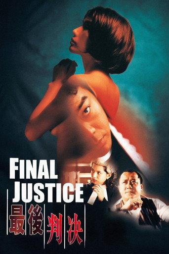 Final Justice