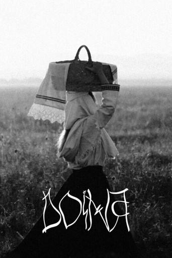 Doina