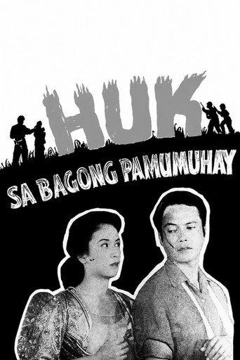 Huk in a New Life