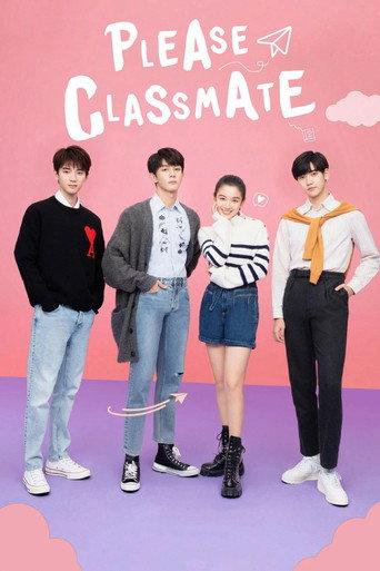 Please Classmate