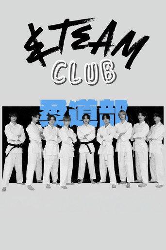 &TEAM CLUB