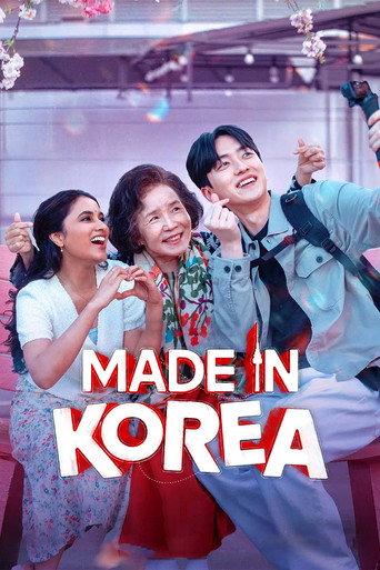 Made in Korea