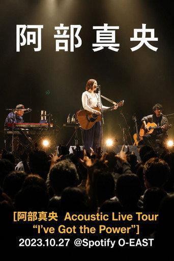 Abe Mao Acoustic Live Tour "I've Got the Power"