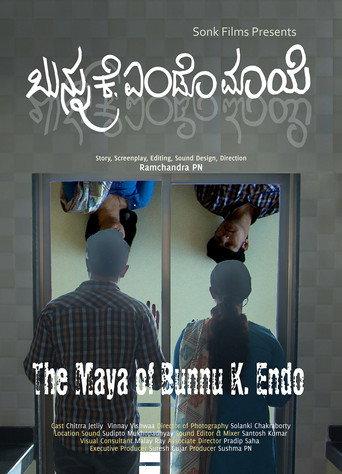The Maya of Bunnu K. Endo