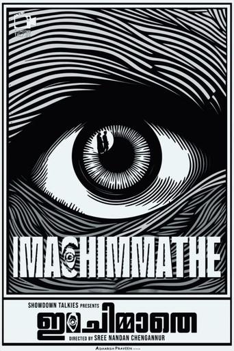 Ima Chimmathe