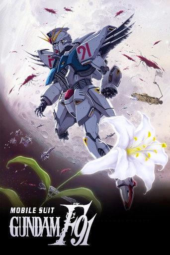 Mobile Suit Gundam F91