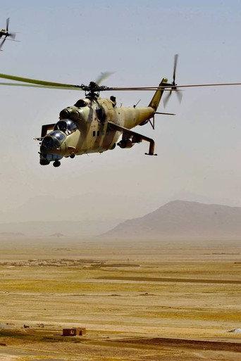 Afghanistan. Edges of War