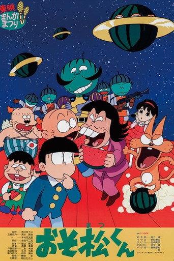 Osomatsu-kun: Greetings From The Watermelon Planet-zansu!