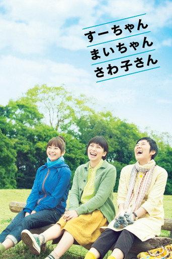 Sue, Mai & Sawa: Righting the Girl Ship