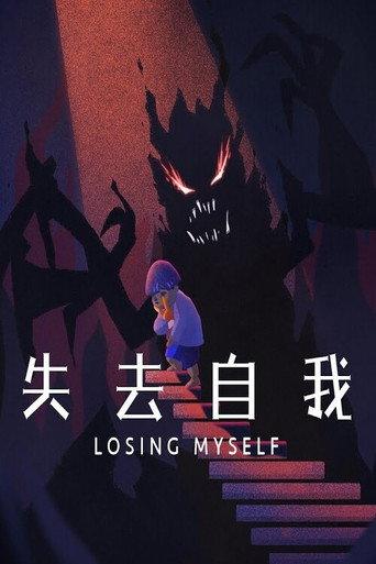 Losing Myself
