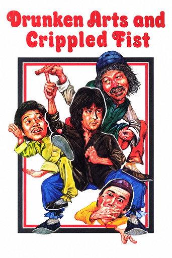 Drunken Arts and Crippled Fist