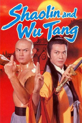 Shaolin and Wu Tang