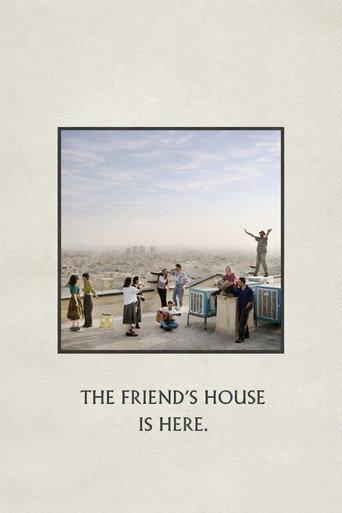 The Friend's House is Here