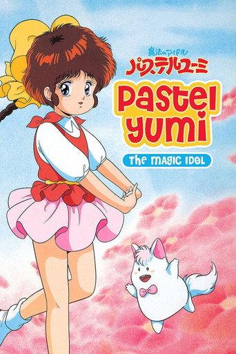 Magical Idol Pastel Yumi