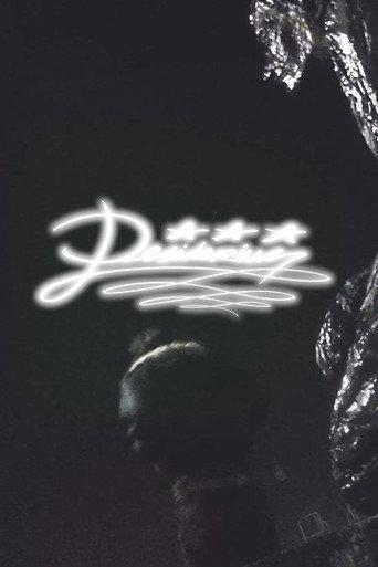 Desiderius