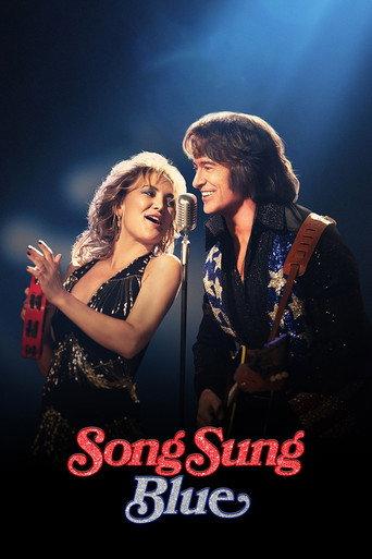 Song Sung Blue