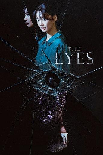 The Eyes