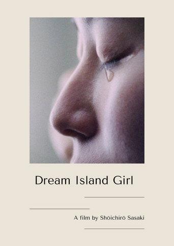 Dream Island Girl