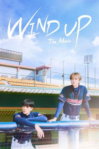 Wind Up: The Movie