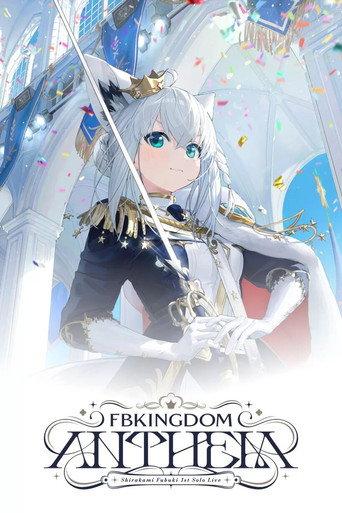 Shirakami Fubuki 1st Solo Concert FBKINGDOM “ANTHEM”