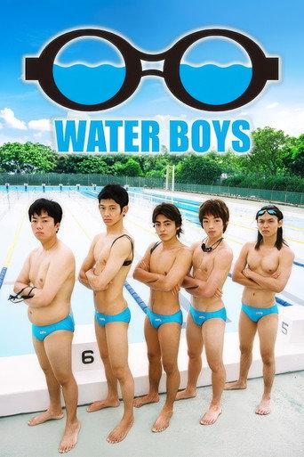 Water Boys