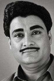 S. V. Ramadas