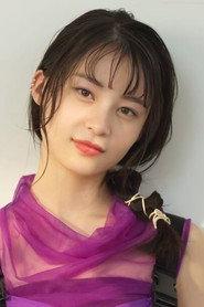 Rina Miura