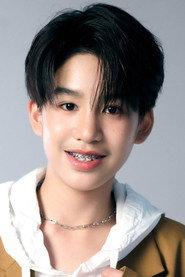 Supanut Satpan