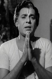 S. V. Subbaiah