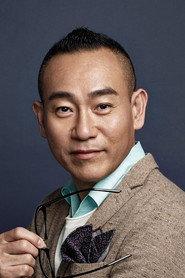 Bowie Lam Bo-Yee