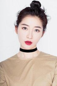 Xia Xing