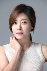 Jeon Se-hyun