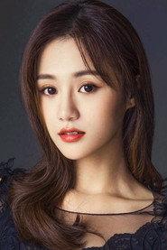 An Yuexi