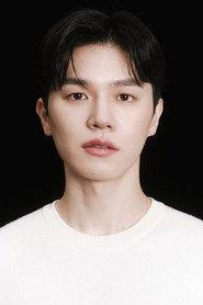 Kim Geon-won