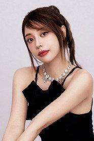 Hong Eun-ji