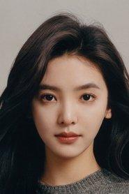 Zhang Ruonan