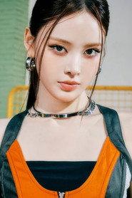 Bang Jee-min