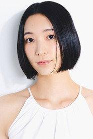 Rina Onuki