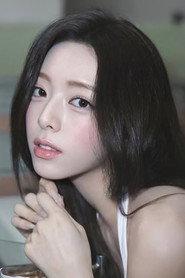 YUNA