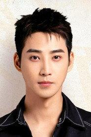 Pang Hanchen