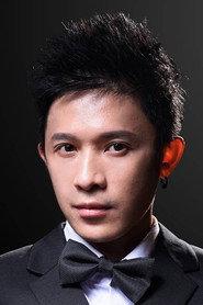 Chen Yuxiang