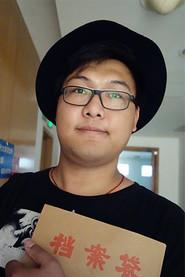 Gao Xudong